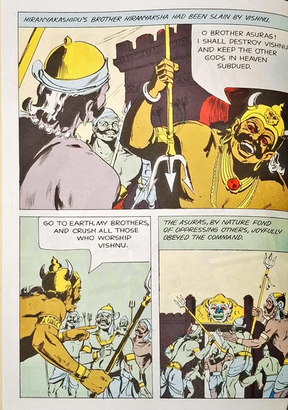 Devotees of Vishnu 5 in 1 : Amar Chitra Katha Vol. 1009 | Hardcover (P)