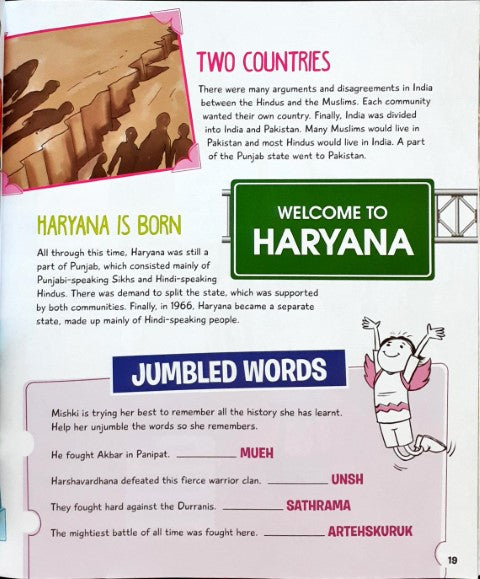 Discover India: Off To Haryana