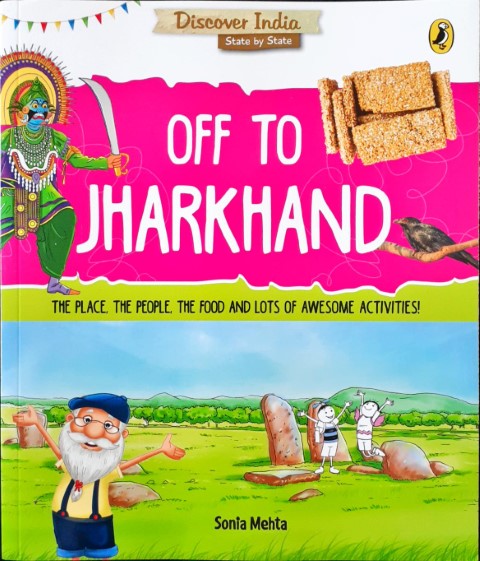 Discover India: Off To Jharkhand