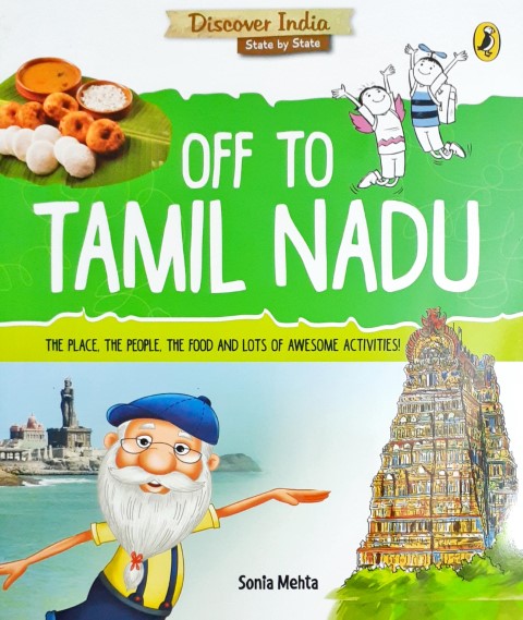 Discover India: Off To Tamil Nadu