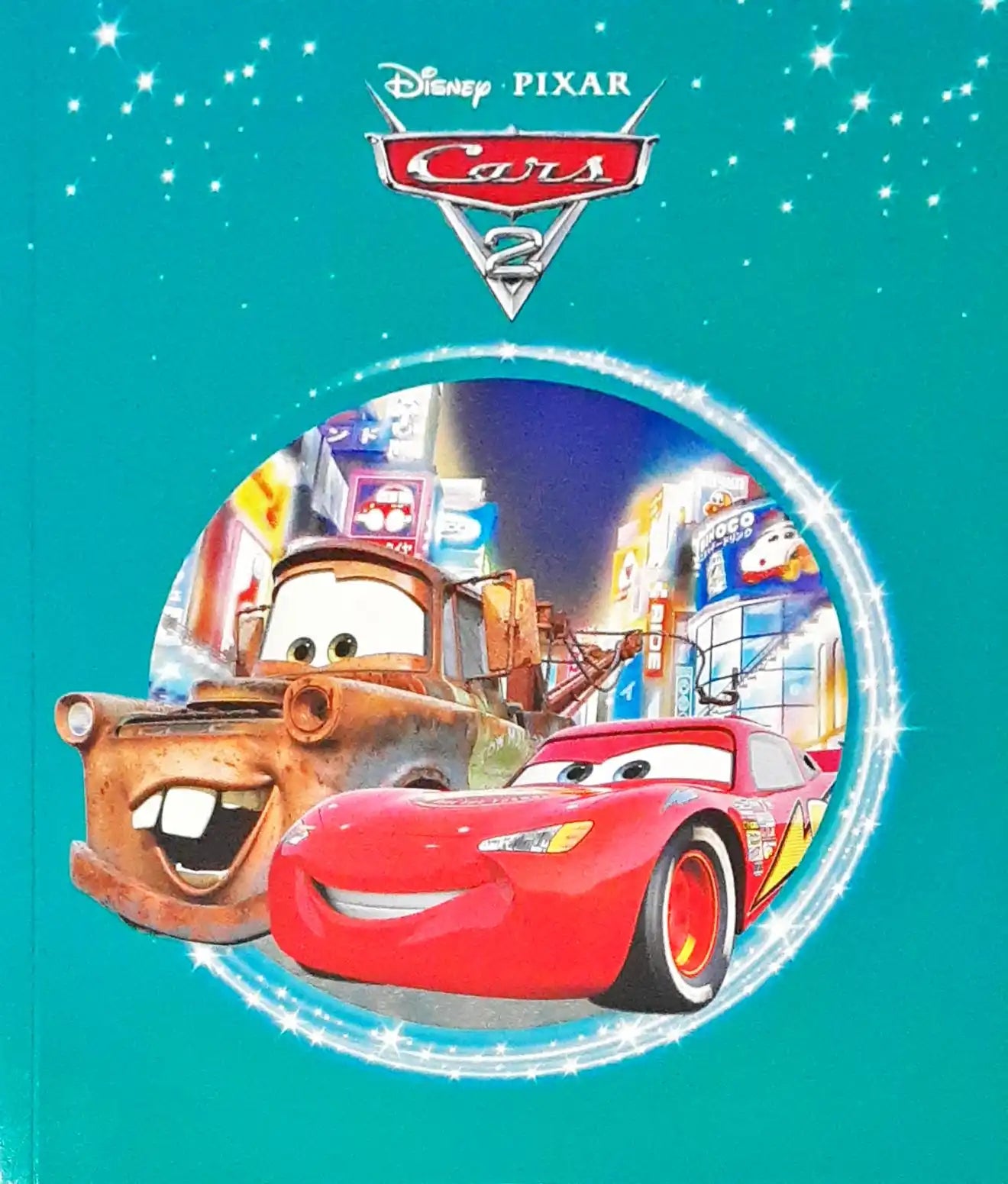 Cars 2 Disney Pixar