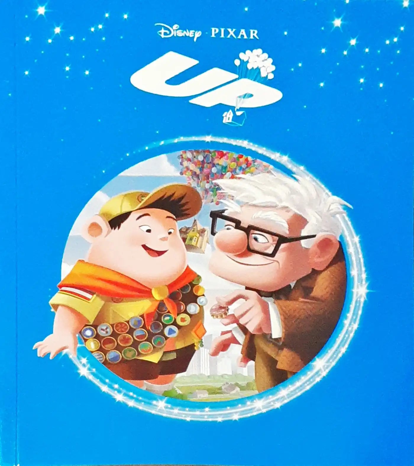 Disney Pixar : Up