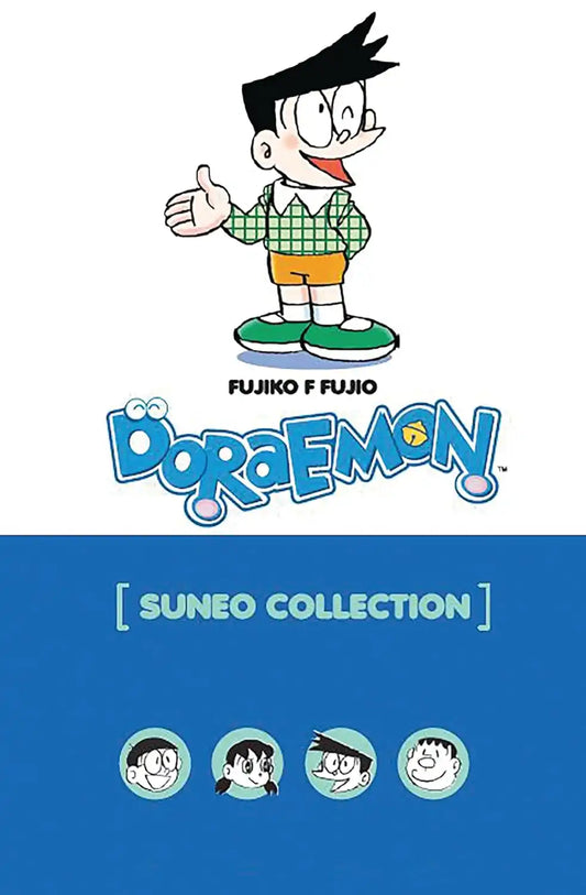 Doraemon : Suneo Collection