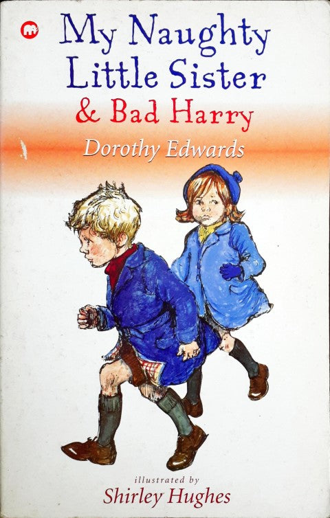 My Naughty Little Sister & Bad Harry (P)