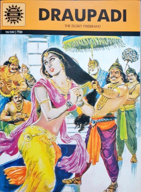 Draupadi (Amar Chitra Katha) Vol. 542