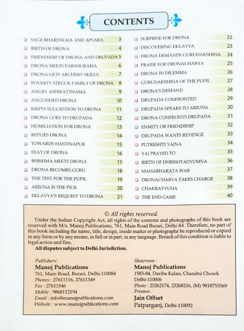 Dronacharya The Royal Guru Of Kauravas & Pandavas Who Taught Them Arms Training And Art Of Archery