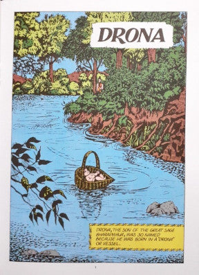 Drona (Amar Chitra Katha) Vol. 565