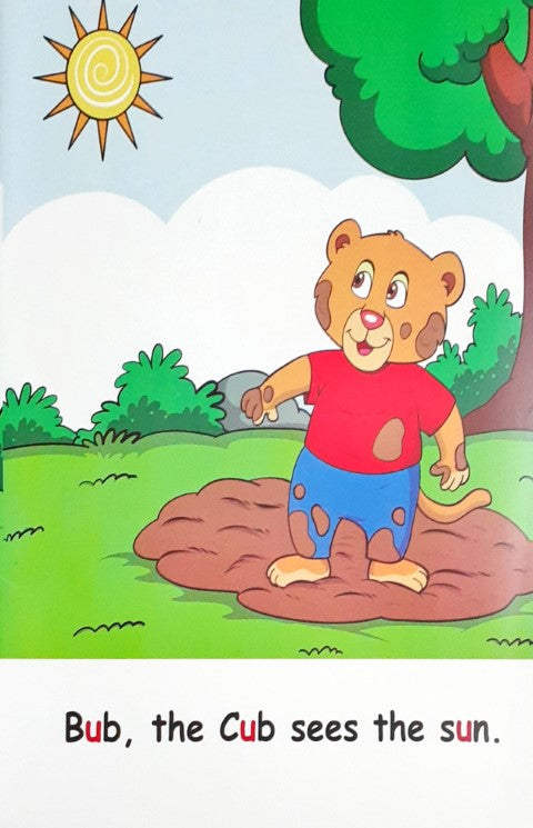 Early Phonics Readers: Bub the Cub - U