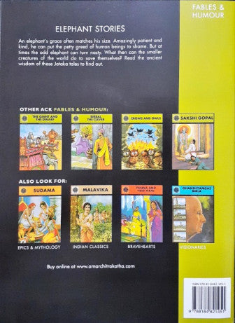 Elephant Stories (Amar Chitra Katha) Vol. 554