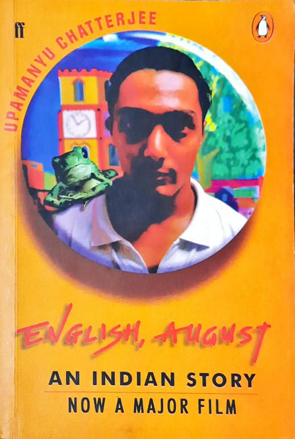 English, August: An Indian Story (P)