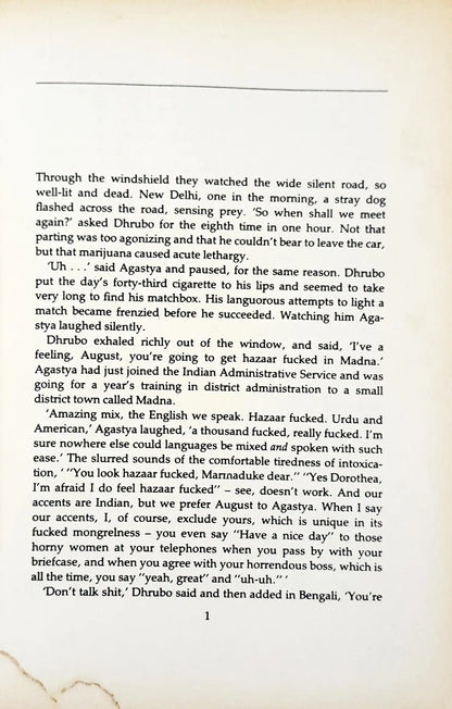 English, August: An Indian Story (P)