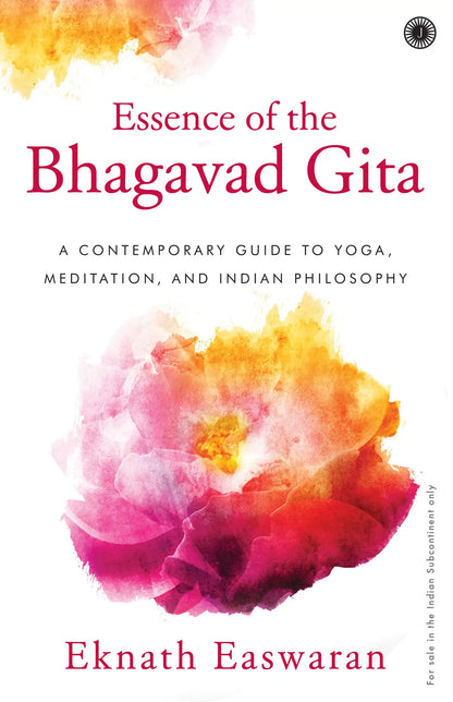Essence Of The Bhagavad Gita
