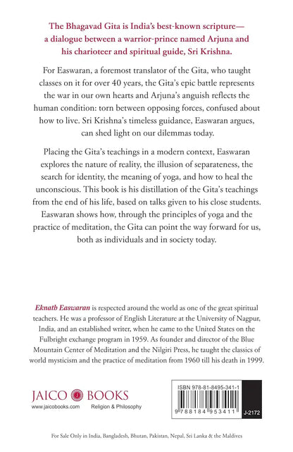 Essence Of The Bhagavad Gita