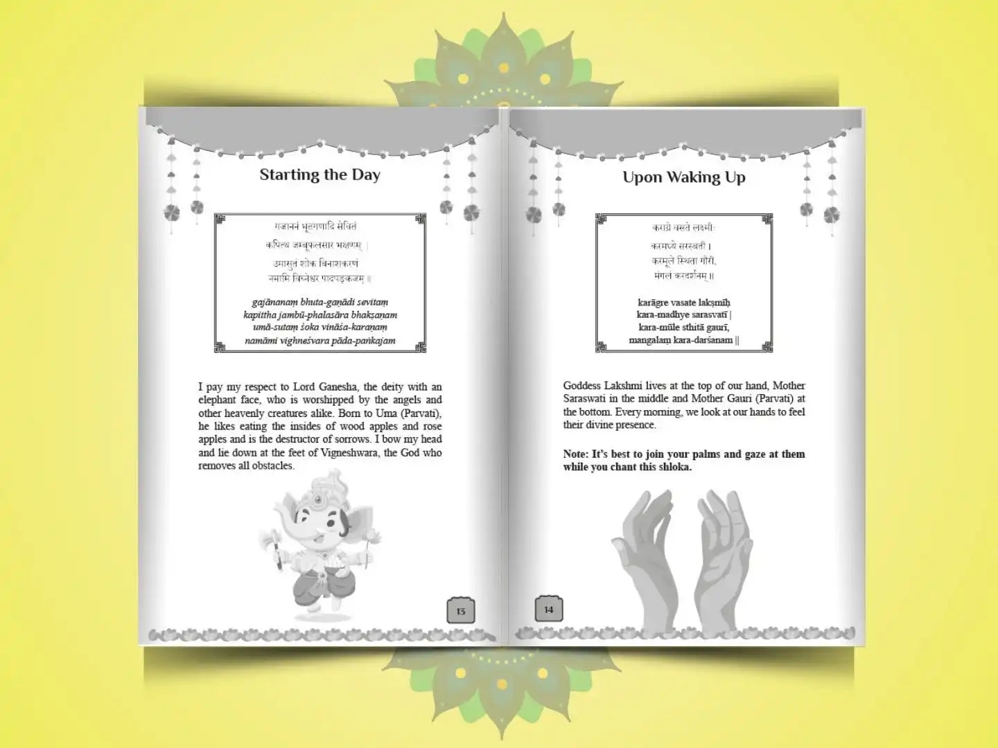 Everyday Shlokas Mantras Prayers And More For Kids
