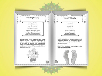 Everyday Shlokas Mantras Prayers And More For Kids