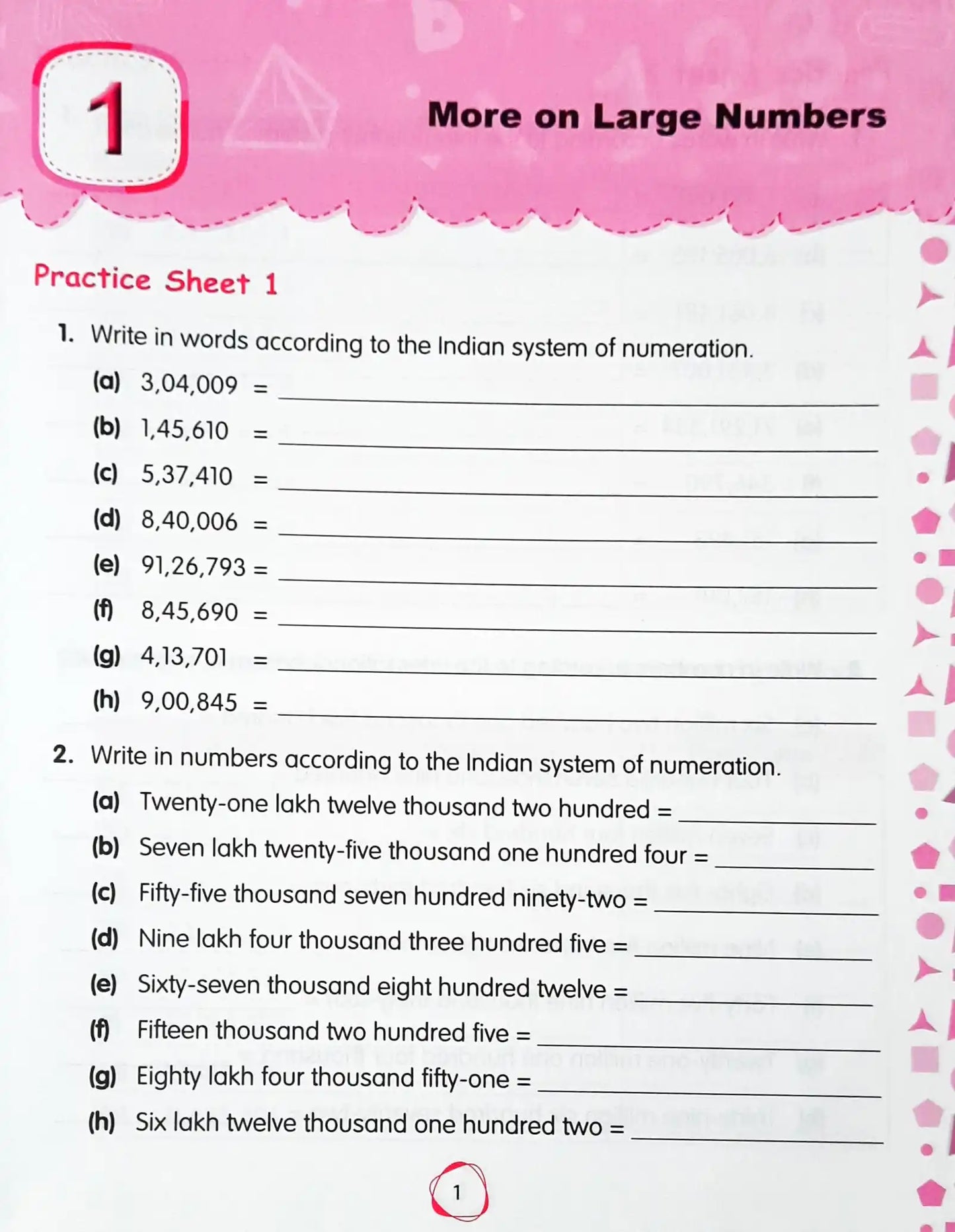 Extra Mile Mathematics Workbook Class 5