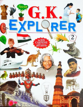 GK Explorer 2