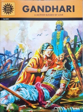 Gandhari (Amar Chitra Katha) Vol. 644