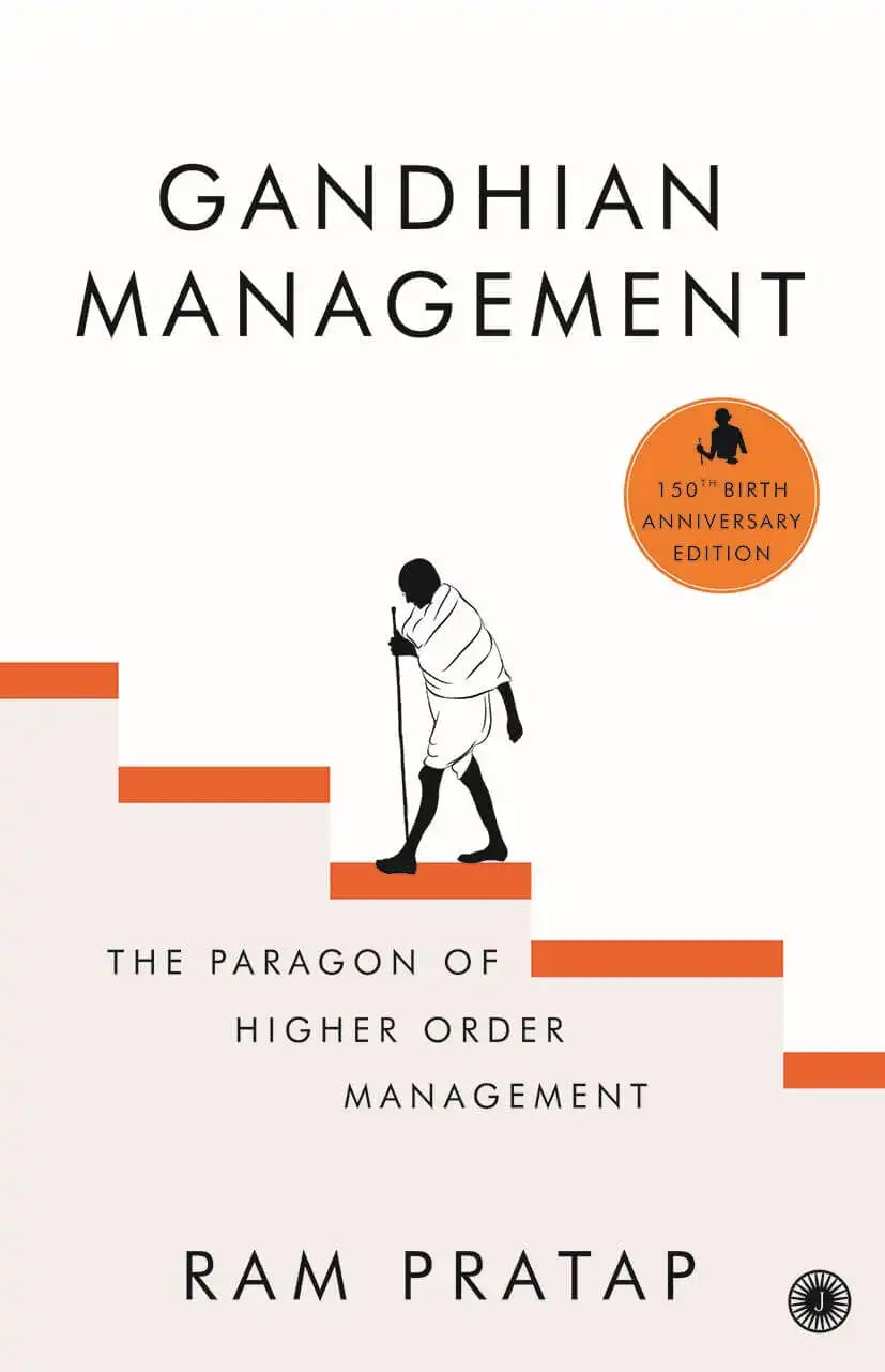 Gandhian Management