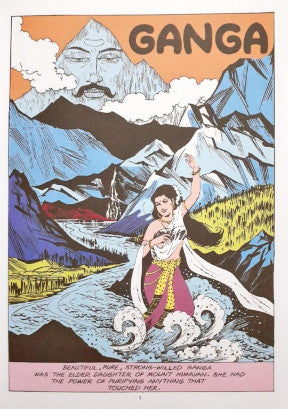 Ganga (Amar Chitra Katha) Vol. 515