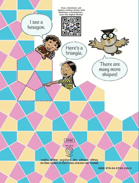 NCERT New Edition Mathematics Grade 7 : Ganita Prakash : Part 2