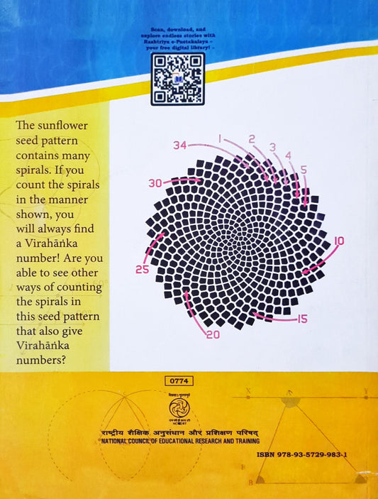 NCERT Ganita Prakash Mathematics Grade 7 : Textbook for Mathematics Part 1