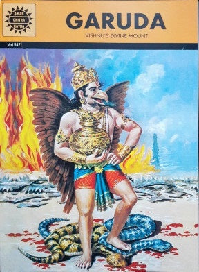 Garuda : Amar Chitra Katha Vol. 547 (P)