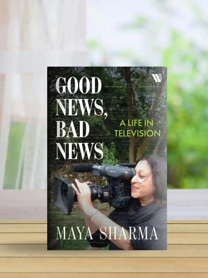 Good News, Bad News : A Life In Television | Hardcover