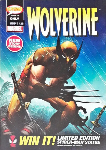 Gotham Comics Marvel Wolverine 10