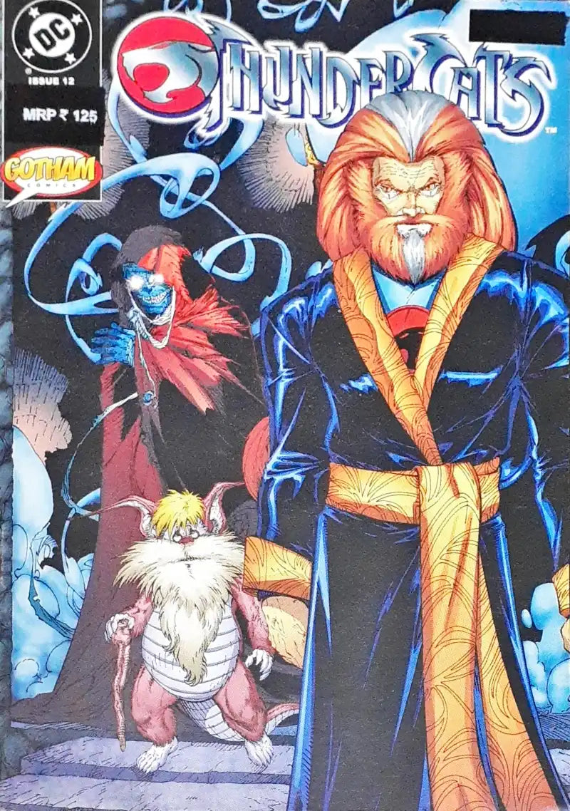 Gotham Comics DC Thundercats 12