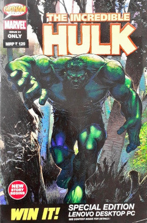 Gotham Marvel The Incredible Hulk 31