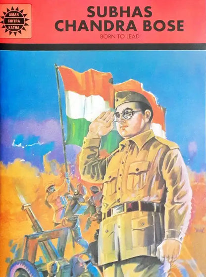 Great Freedom Fighters 5-in-1 Amar Chitra Katha Vol 1019