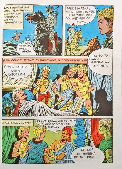 Great Rulers of India 5-in-1 : Amar Chitra Katha Vol. 1012 (P)