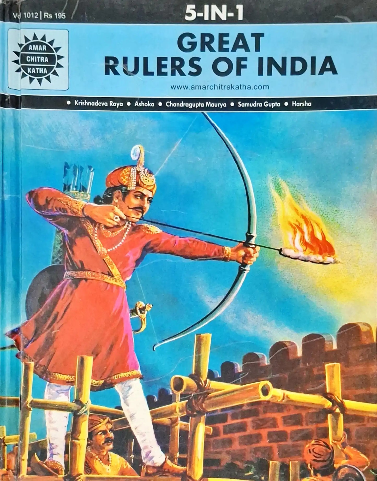 Great Rulers of India 5-in-1 : Amar Chitra Katha Vol. 1012 (P)