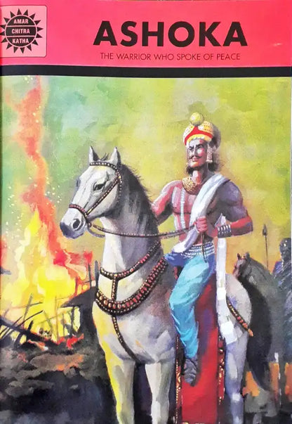 Great Rulers of India 5-in-1 Amar Chitra Katha Vol. 1012