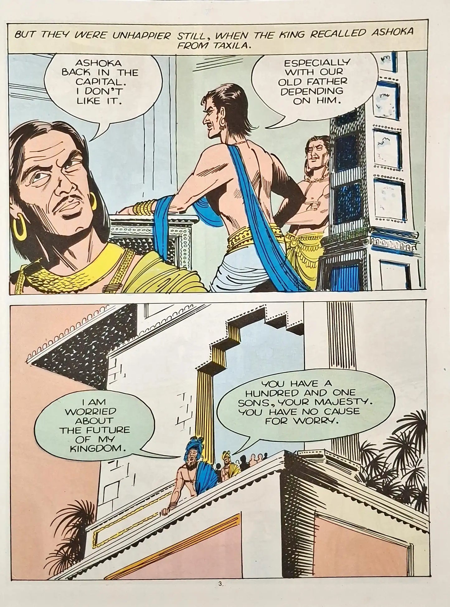 Great Rulers of India 5-in-1 : Amar Chitra Katha Vol. 1012 (P)