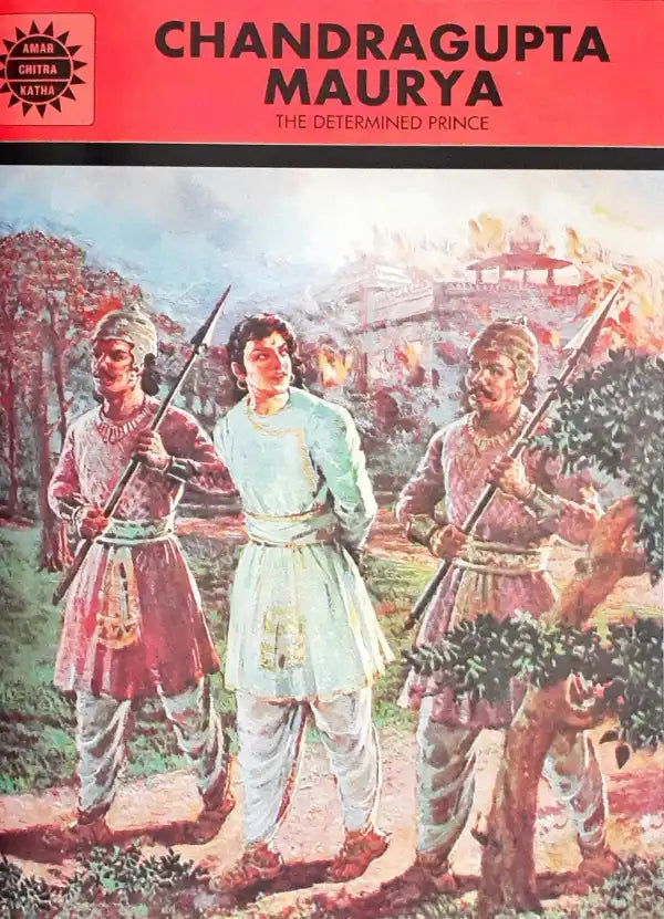 Great Rulers of India 5-in-1 Amar Chitra Katha Vol. 1012