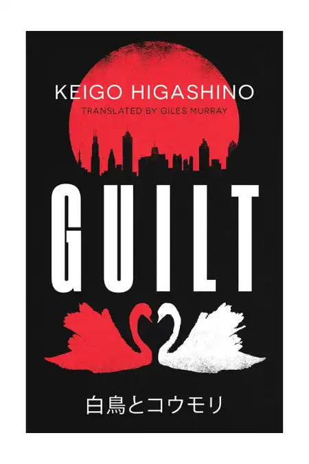 Detective Godai #1 : Guilt