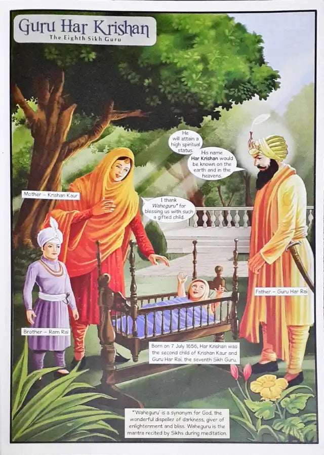 Sikh Comics Guru Har Kishan The Eighth Sikh Guru (N)