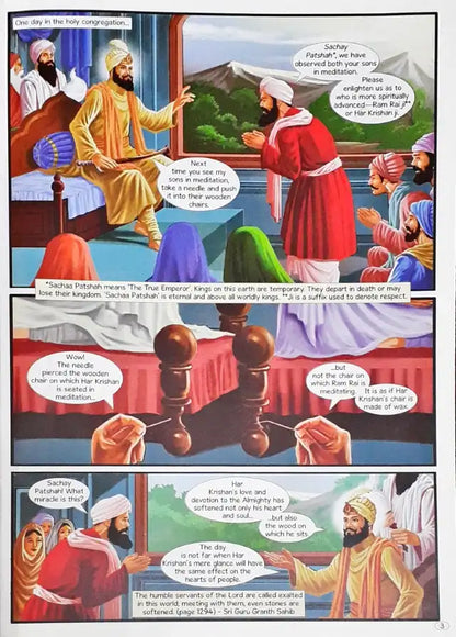 Sikh Comics Guru Har Kishan The Eighth Sikh Guru (N)