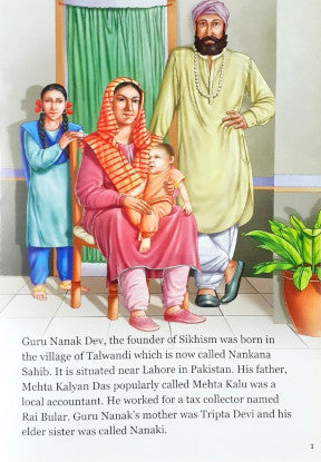 Guru Nanak - Great Saints Of India