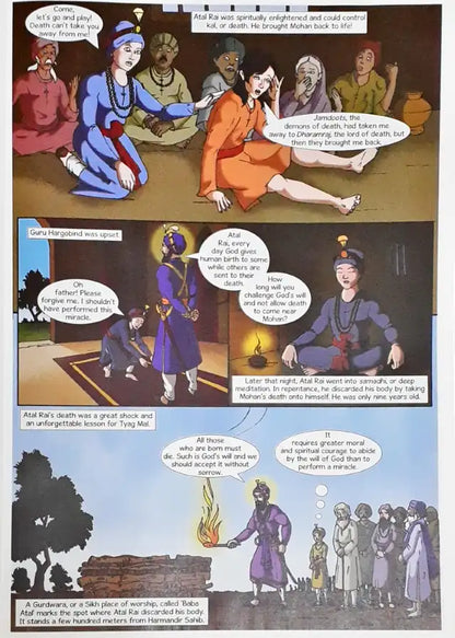 Sikh Comics Guru Tegh Bahadur The Ninth Sikh Guru (N)