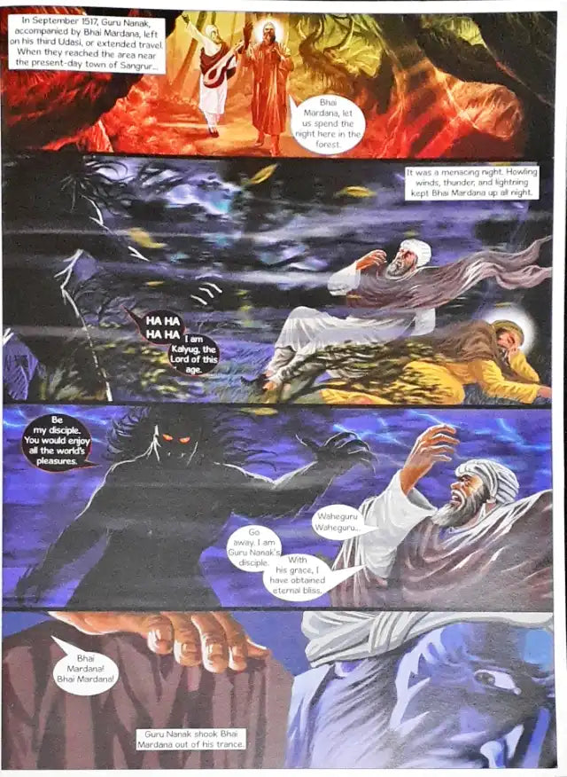 Sikh Comics Guru Nanak The First Sikh Guru Volume 4 (N)