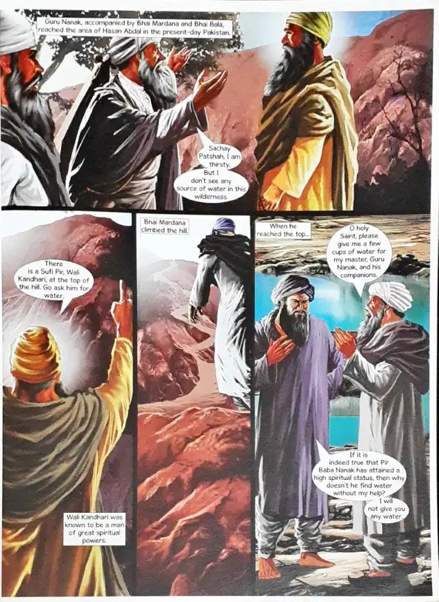 Sikh Comics Guru Nanak The First Sikh Guru Volume 5 (N)