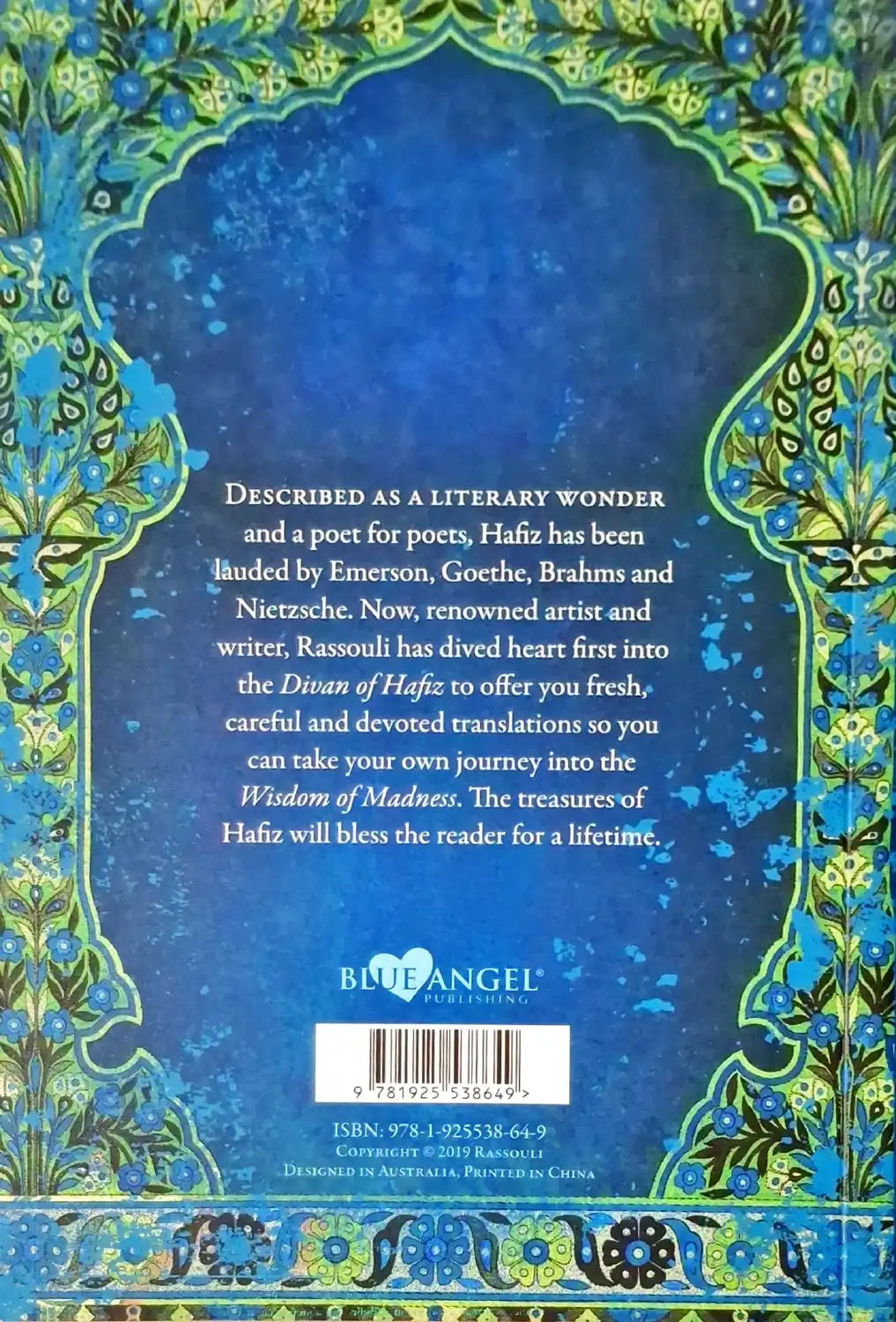 Hafiz : Wisdom of Madness