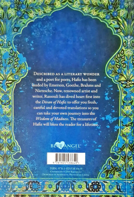 Hafiz : Wisdom of Madness