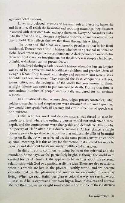 Hafiz : Wisdom of Madness
