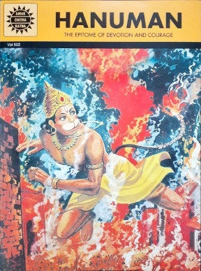 Hanuman : Amar Chitra Katha Vol. 502 (P)