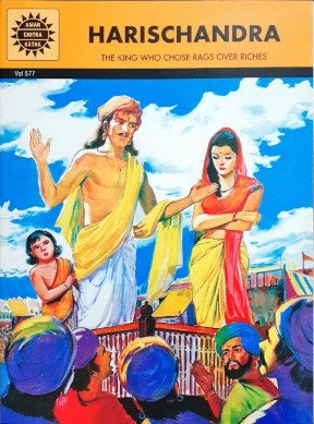 Harischandra (Amar Chitra Katha) Vol. 577