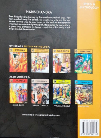 Harischandra (Amar Chitra Katha) Vol. 577